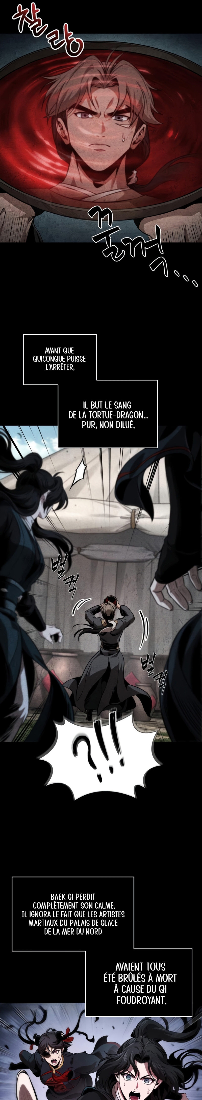 Read Nano Machine FR Manga Online