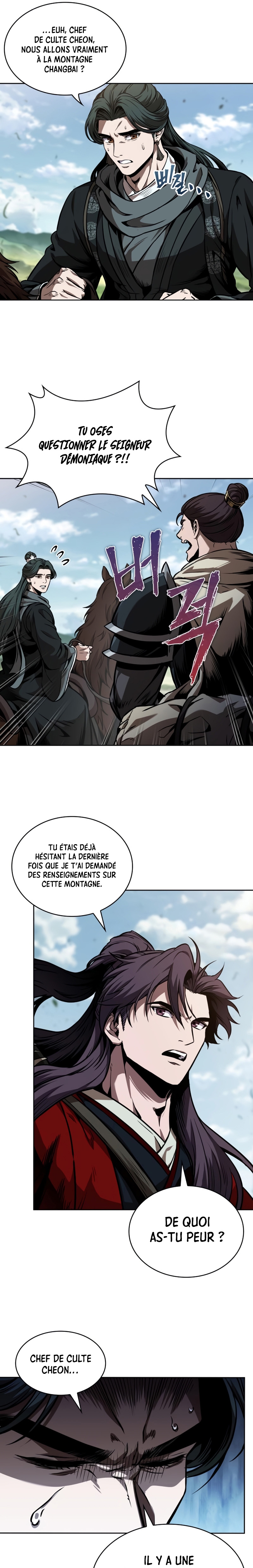 Read Nano Machine FR Manga Online