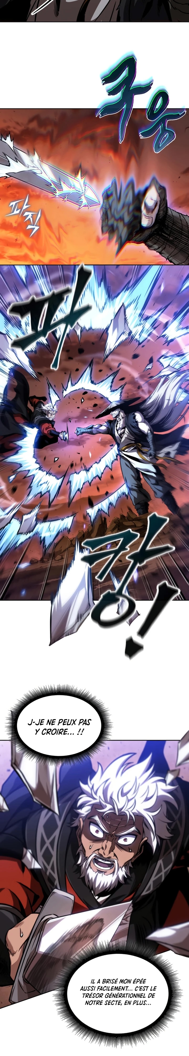 Read Nano Machine FR Manga Online