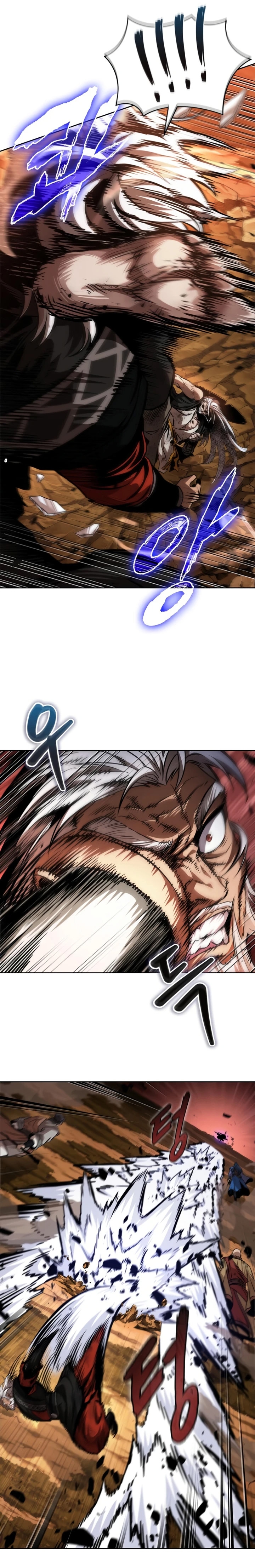 Read Nano Machine FR Manga Online