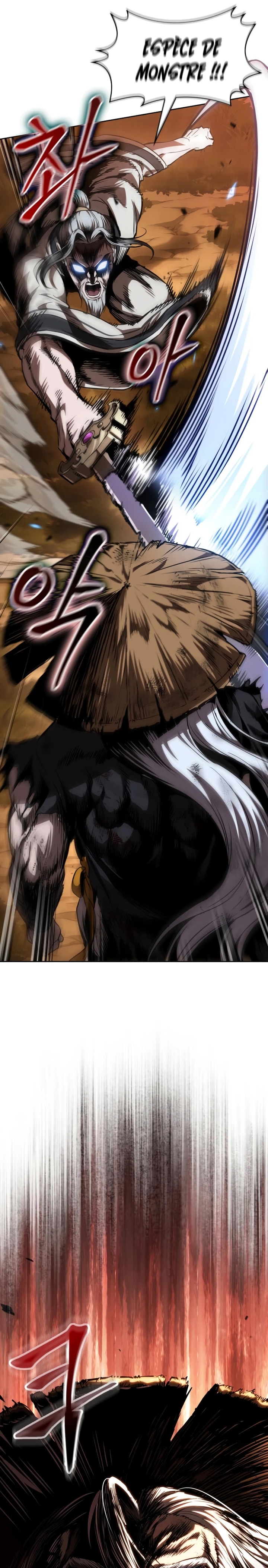 Read Nano Machine FR Manga Online