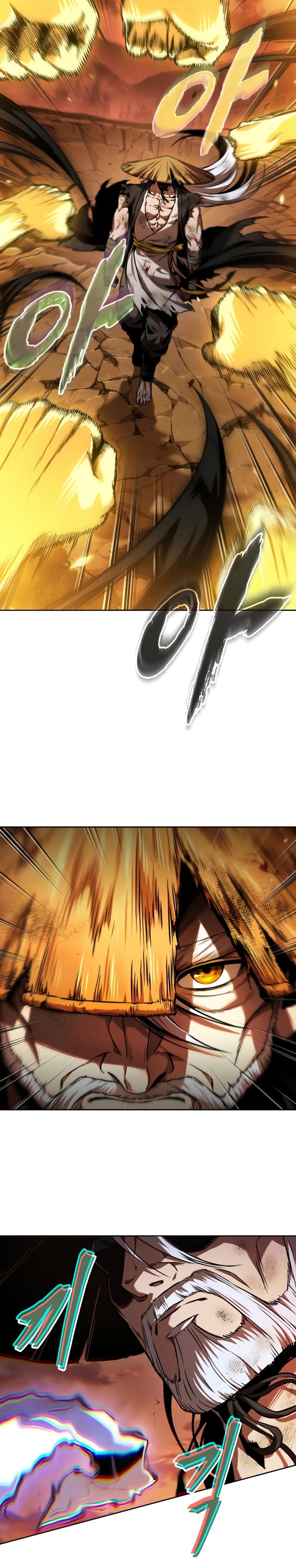 Read Nano Machine FR Manga Online