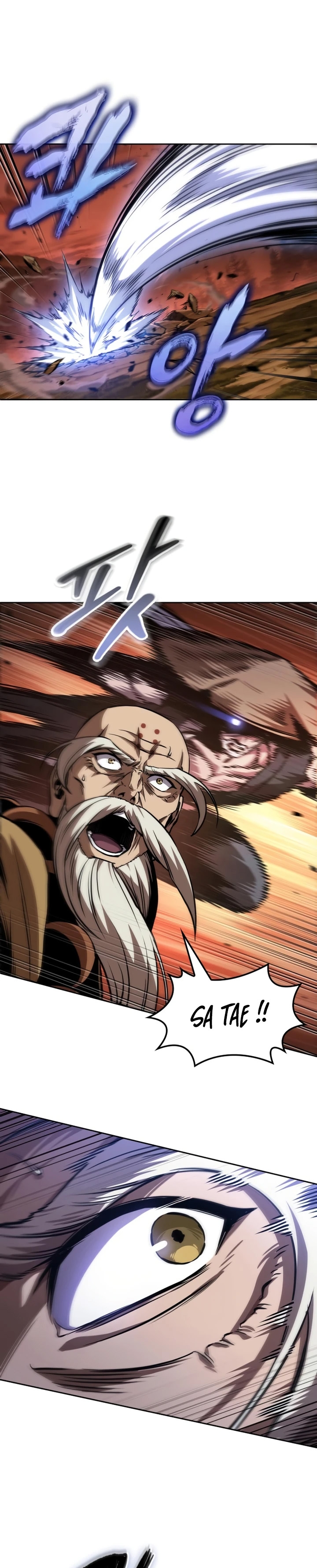 Read Nano Machine FR Manga Online