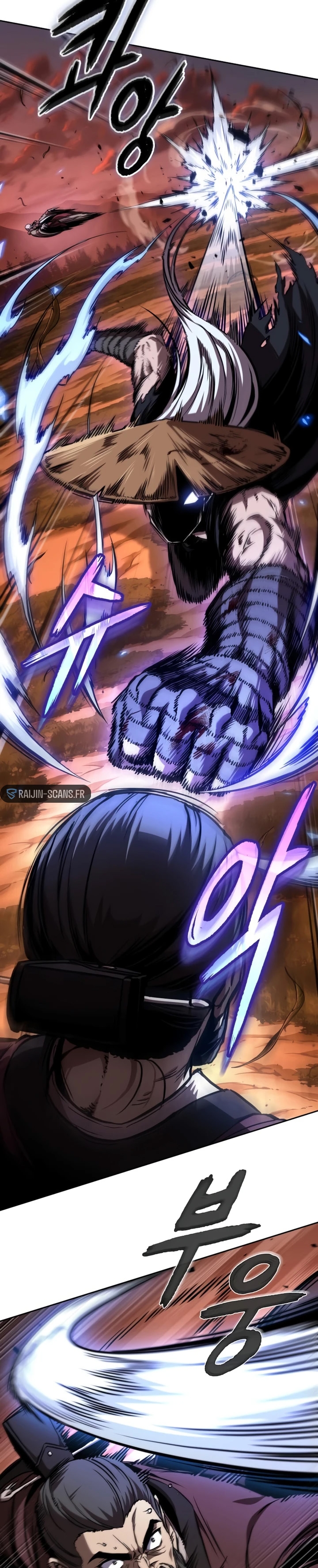 Read Nano Machine FR Manga Online