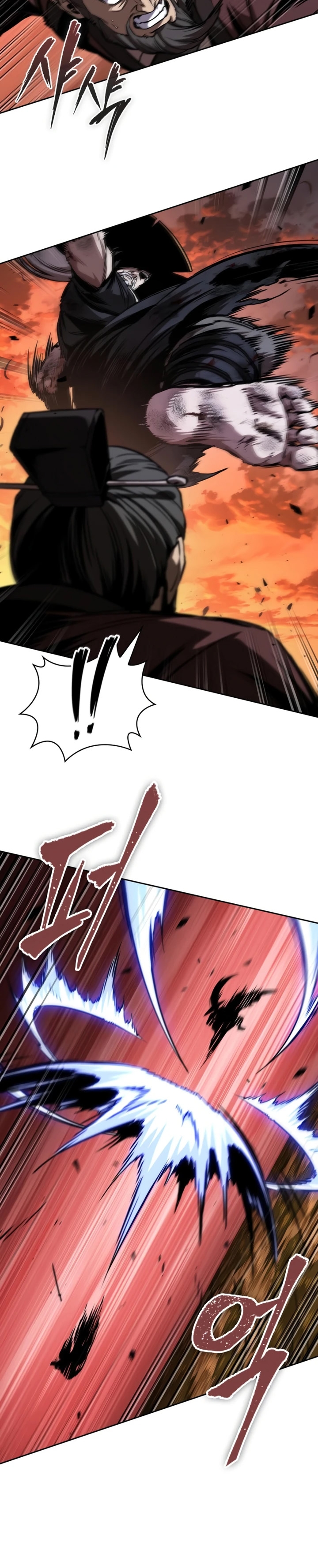 Read Nano Machine FR Manga Online