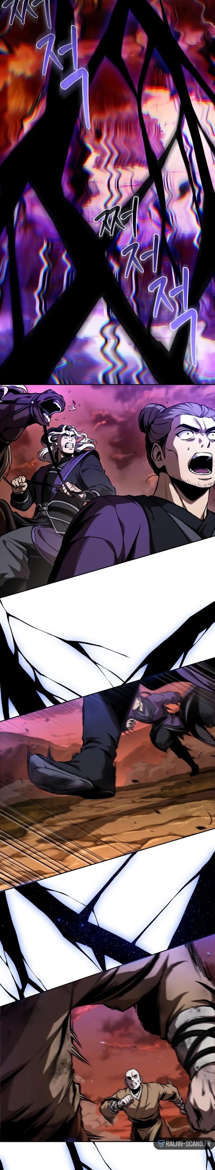 Read Nano Machine FR Manga Online