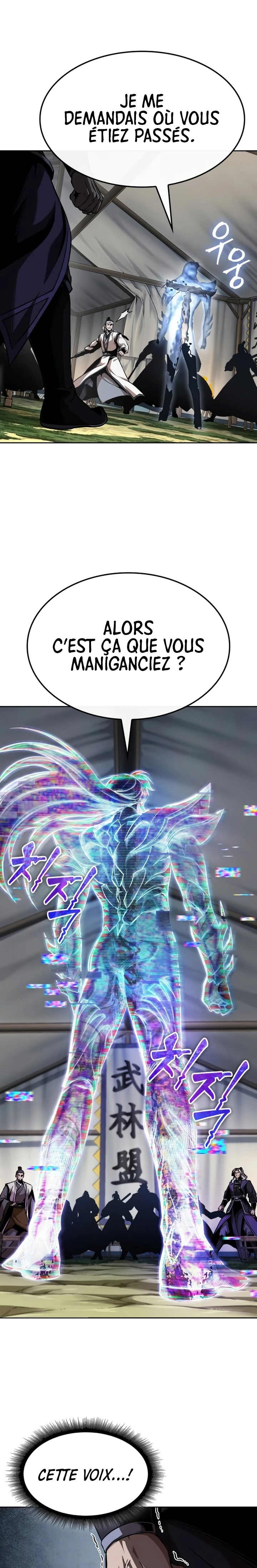 Read Nano Machine FR Manga Online