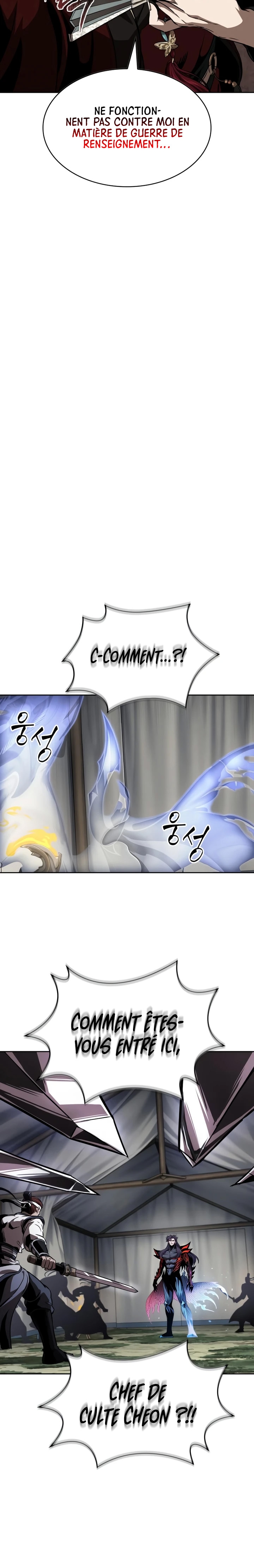 Read Nano Machine FR Manga Online