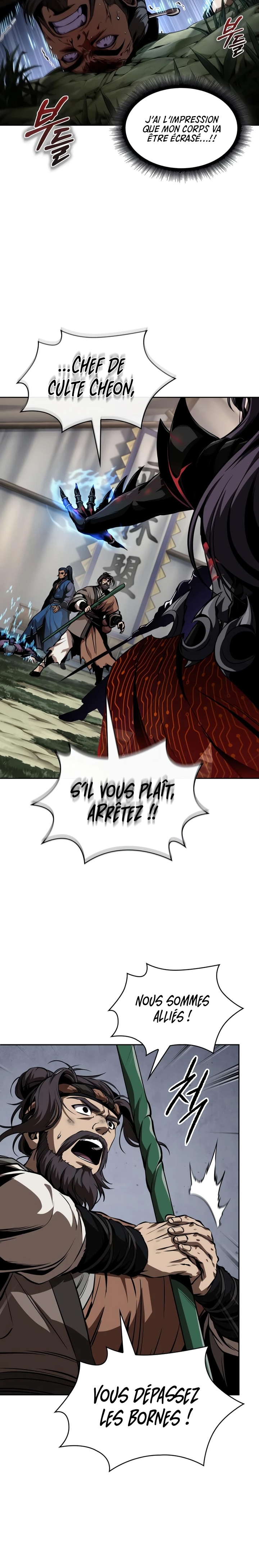 Read Nano Machine FR Manga Online