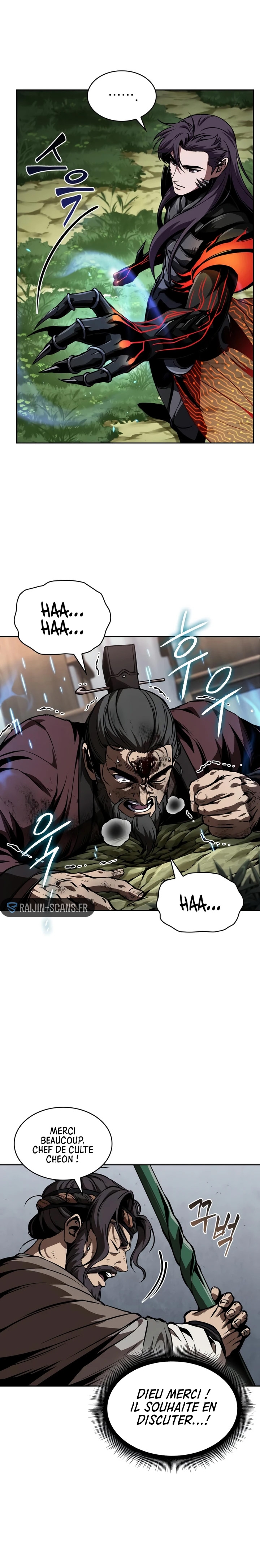 Read Nano Machine FR Manga Online