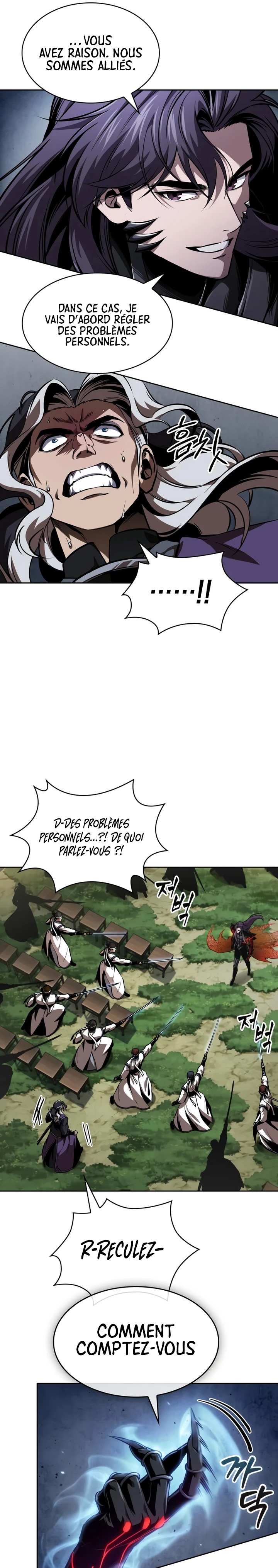 Read Nano Machine FR Manga Online