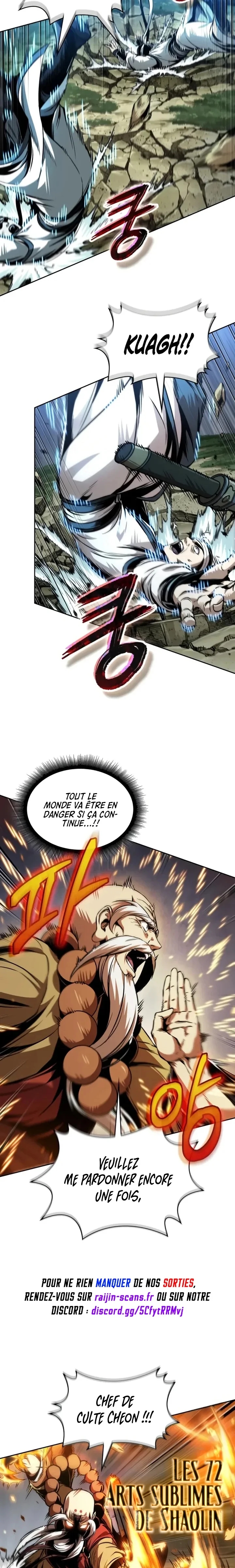 Read Nano Machine FR Manga Online