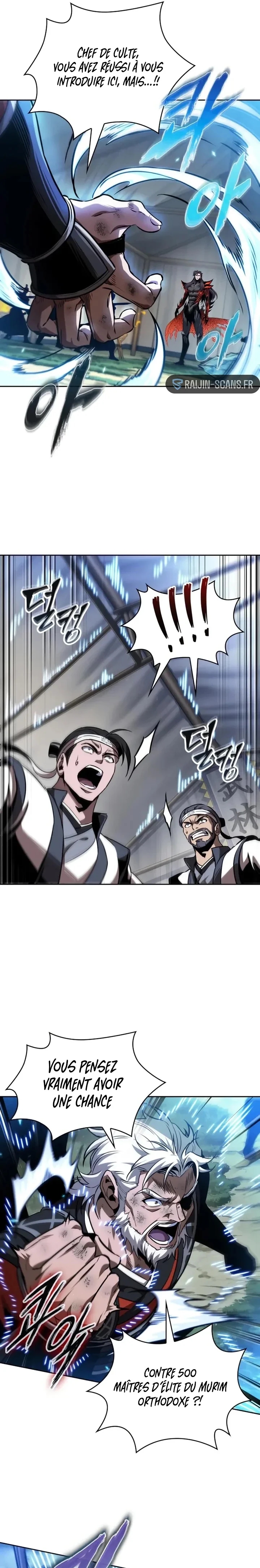 Read Nano Machine FR Manga Online