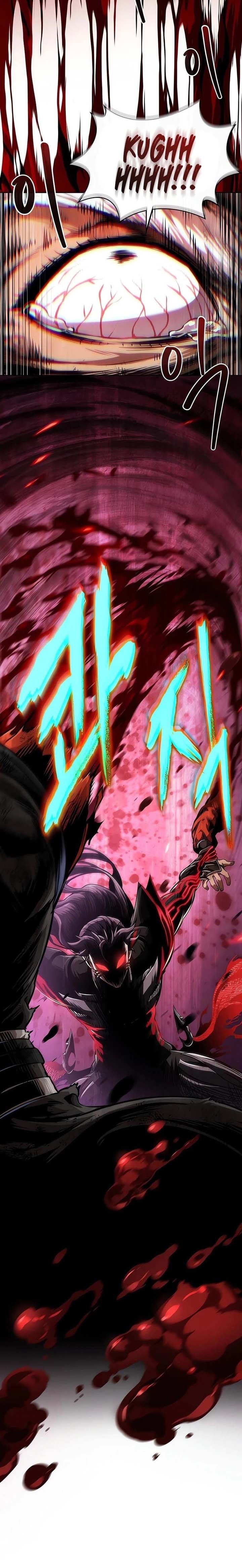 Read Nano Machine FR Manga Online