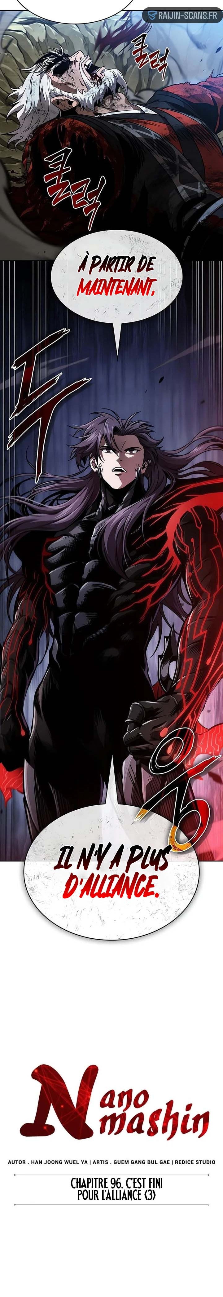 Read Nano Machine FR Manga Online