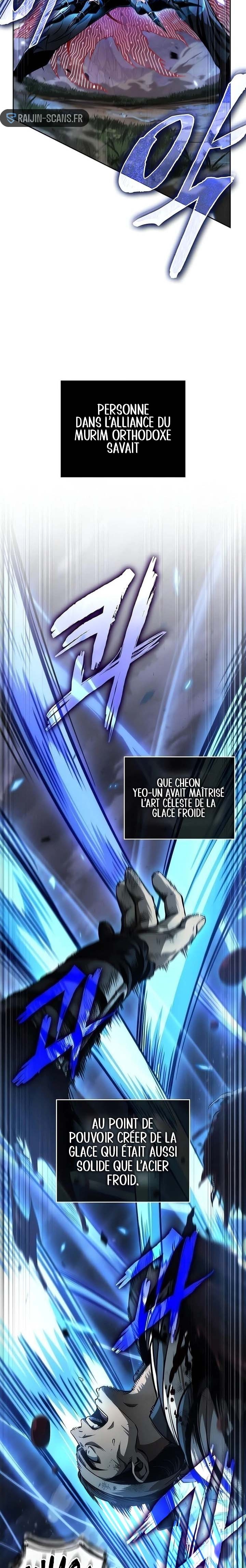 Read Nano Machine FR Manga Online