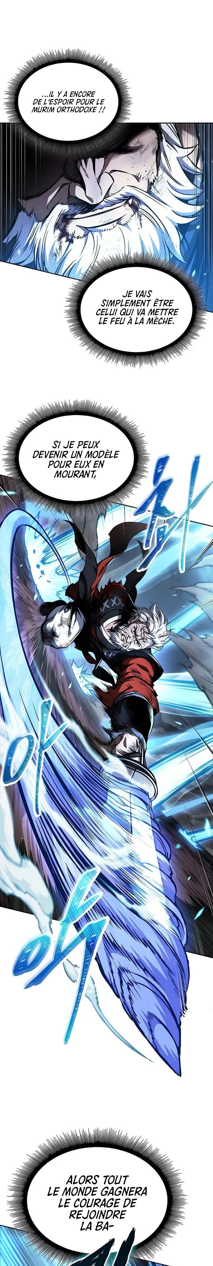 Read Nano Machine FR Manga Online