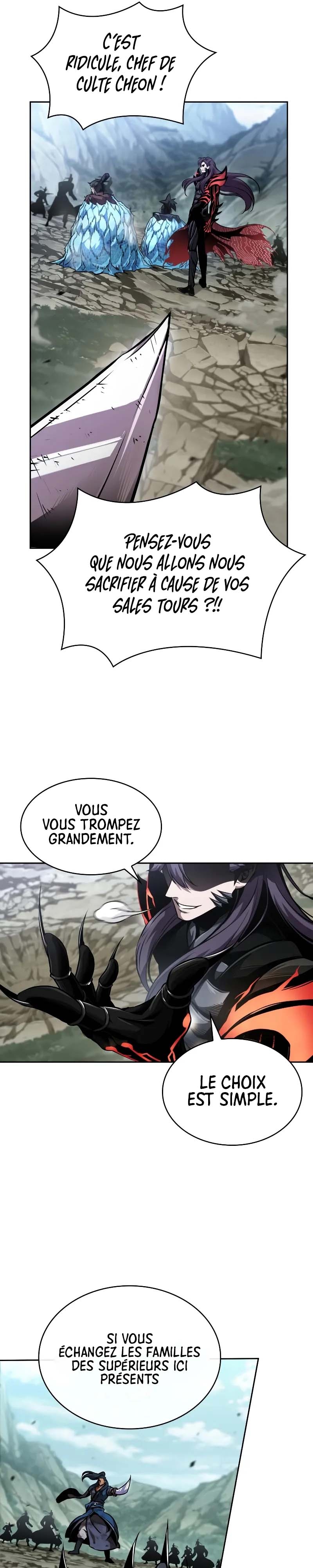 Read Nano Machine FR Manga Online