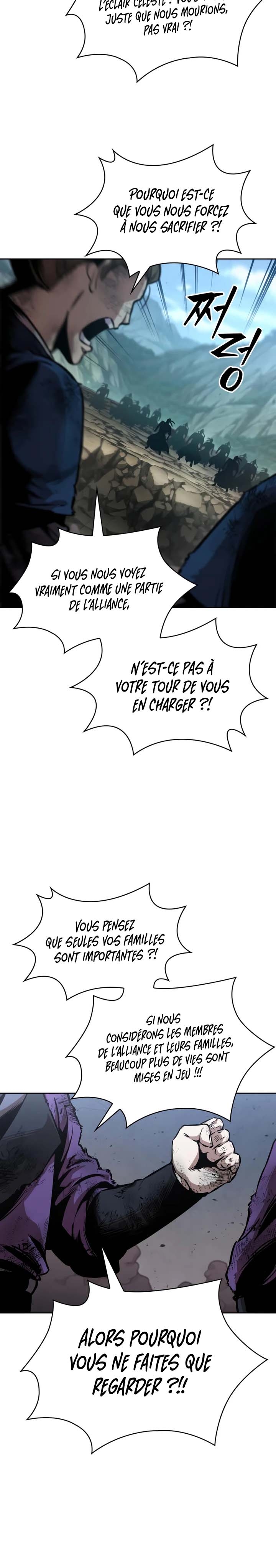 Read Nano Machine FR Manga Online