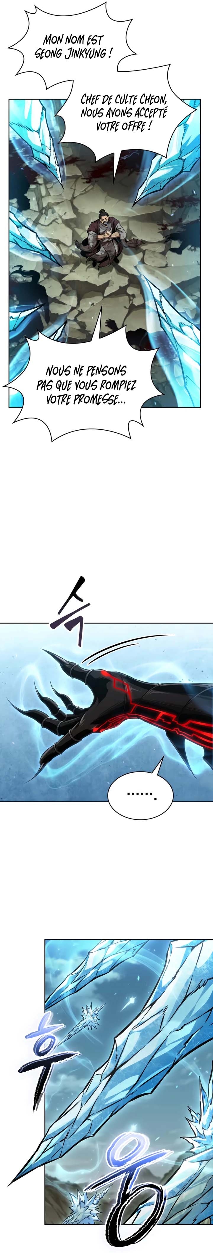 Read Nano Machine FR Manga Online