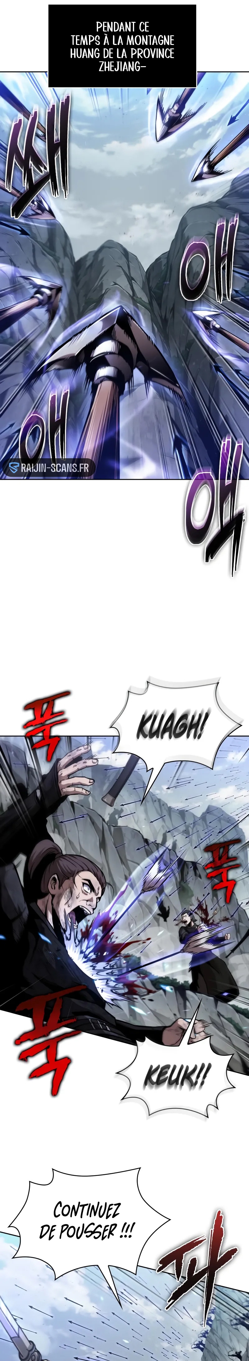 Read Nano Machine FR Manga Online