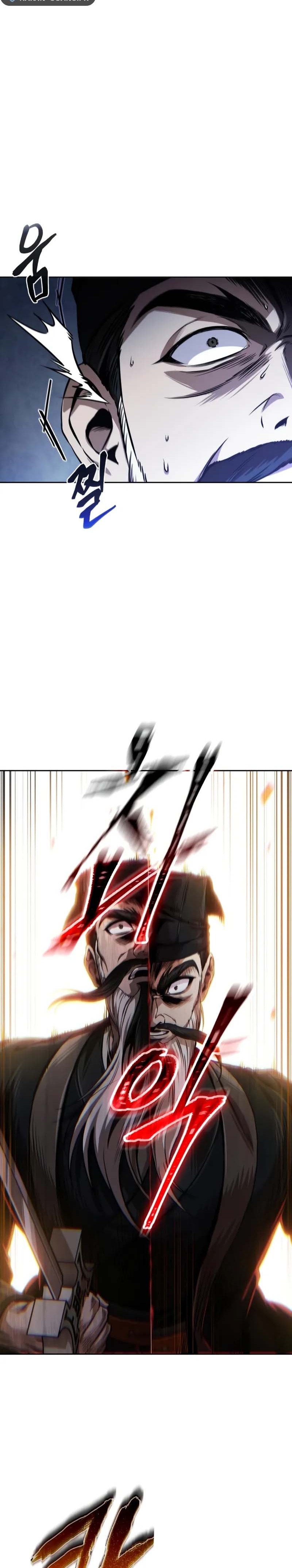 Read Nano Machine FR Manga Online