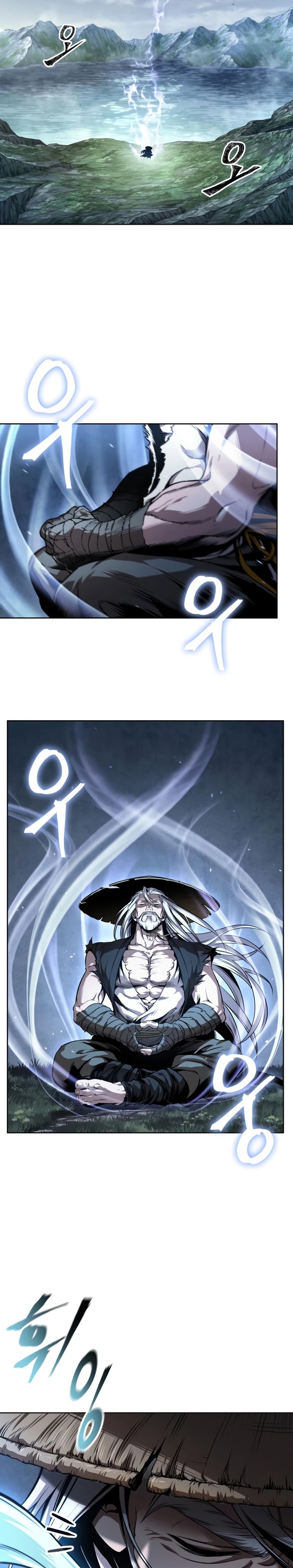 Read Nano Machine FR Manga Online