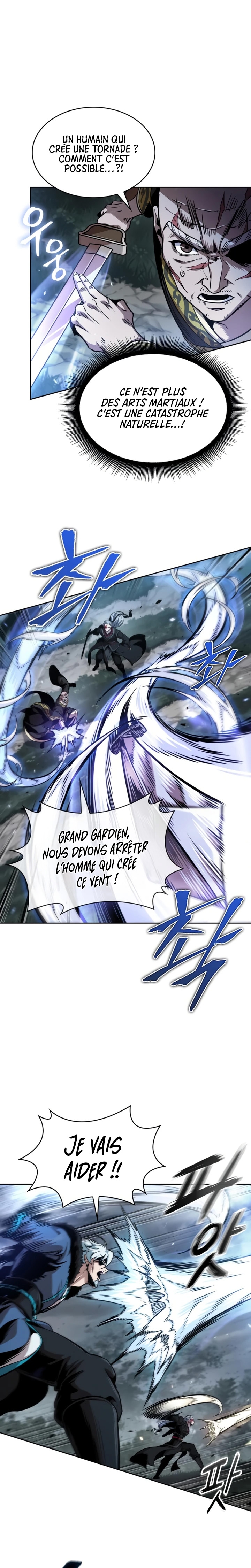 Read Nano Machine FR Manga Online