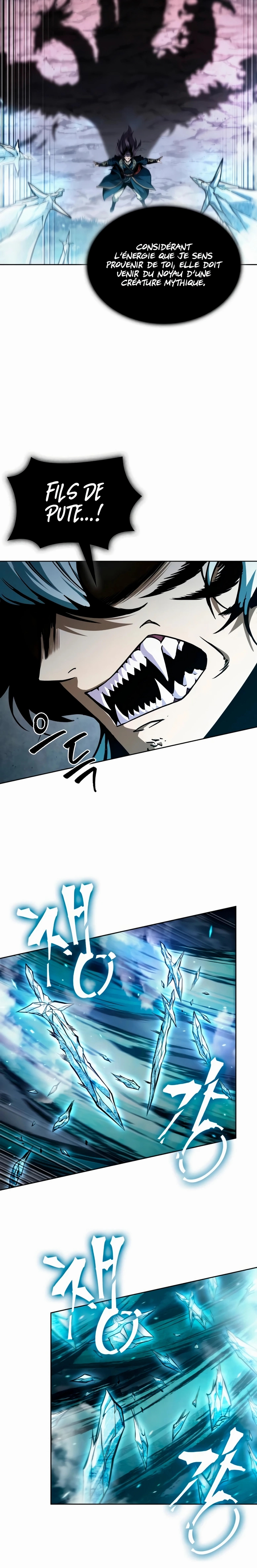 Read Nano Machine FR Manga Online