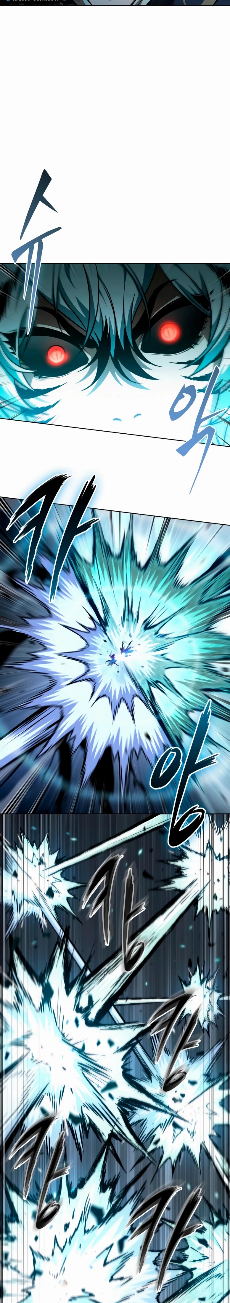 Read Nano Machine FR Manga Online