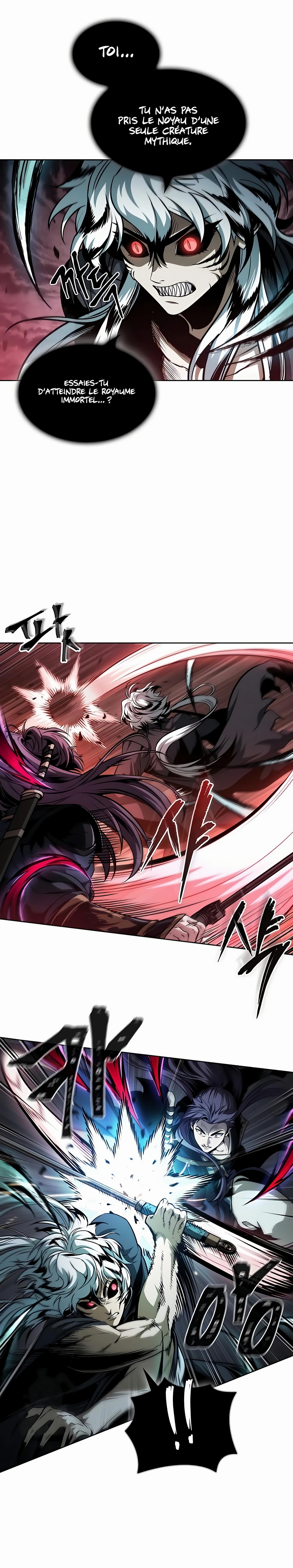 Read Nano Machine FR Manga Online