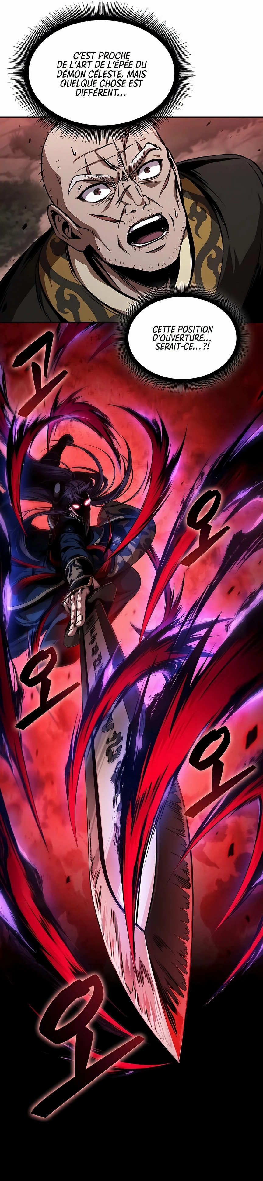 Read Nano Machine FR Manga Online