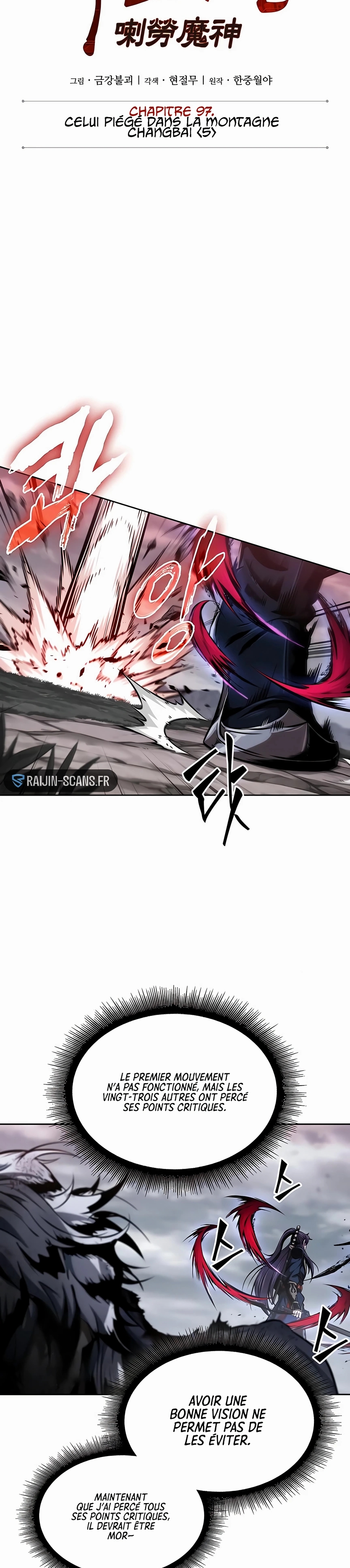 Read Nano Machine FR Manga Online