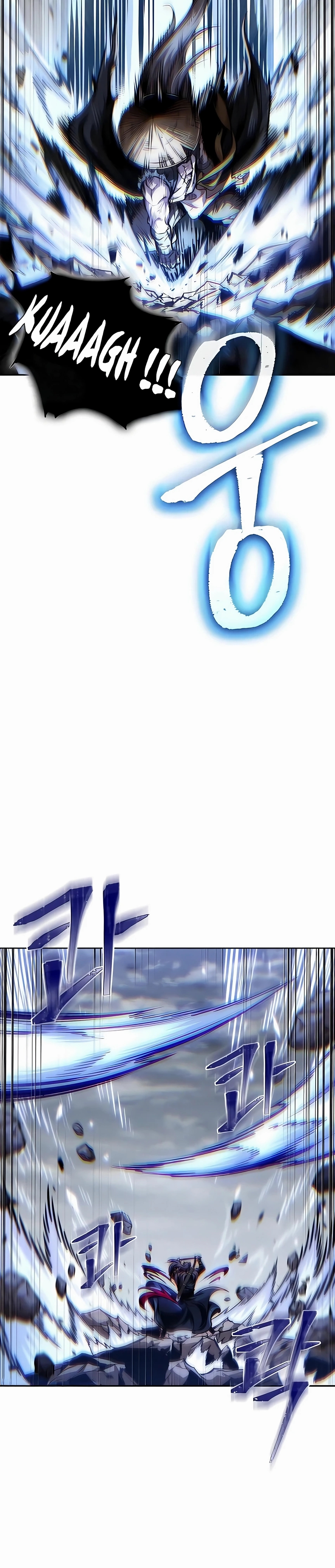 Read Nano Machine FR Manga Online