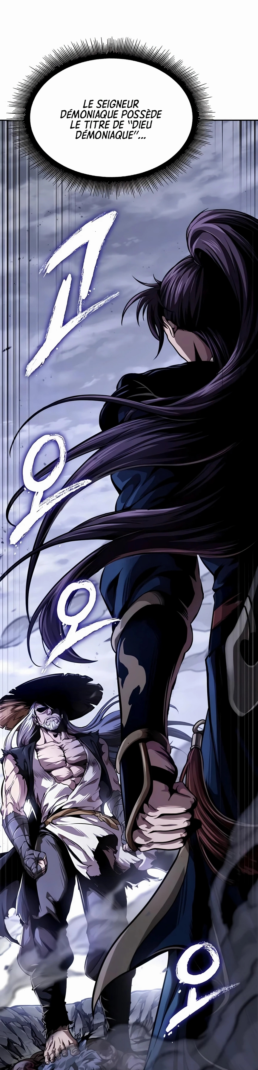 Read Nano Machine FR Manga Online