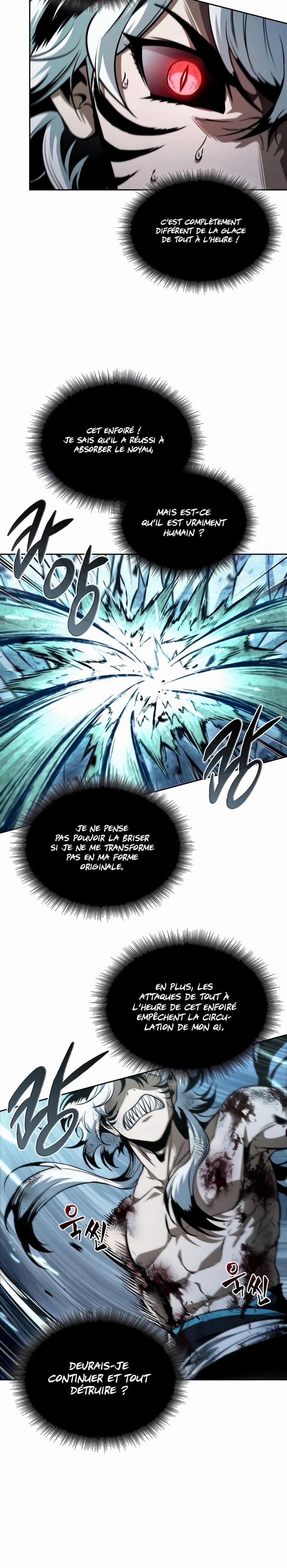 Read Nano Machine FR Manga Online