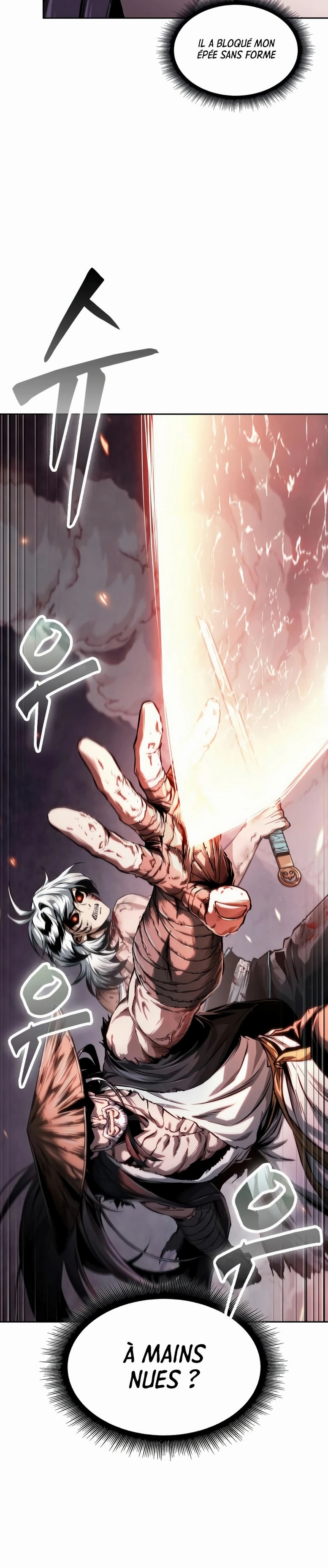 Read Nano Machine FR Manga Online