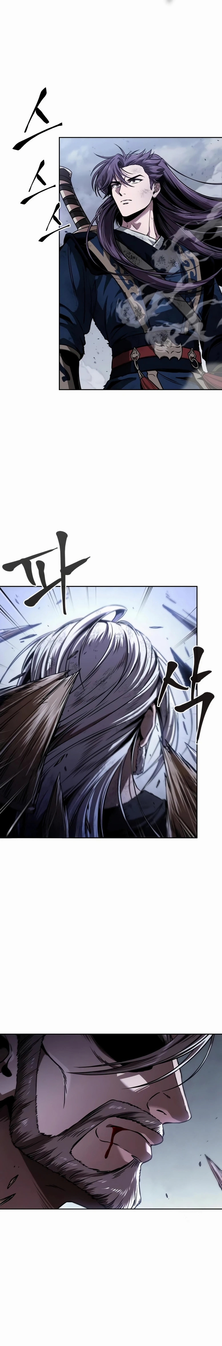 Read Nano Machine FR Manga Online