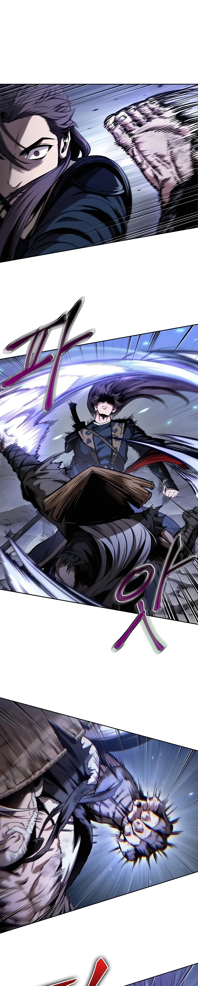 Read Nano Machine FR Manga Online