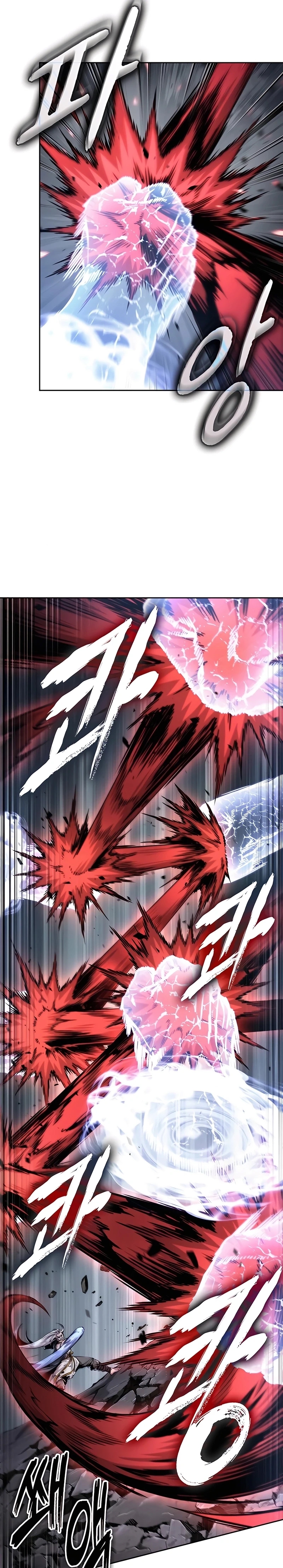 Read Nano Machine FR Manga Online