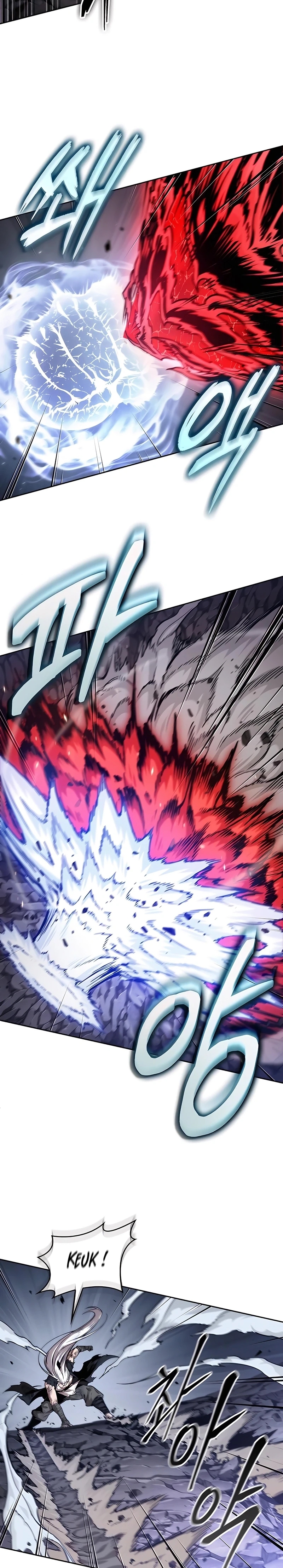 Read Nano Machine FR Manga Online