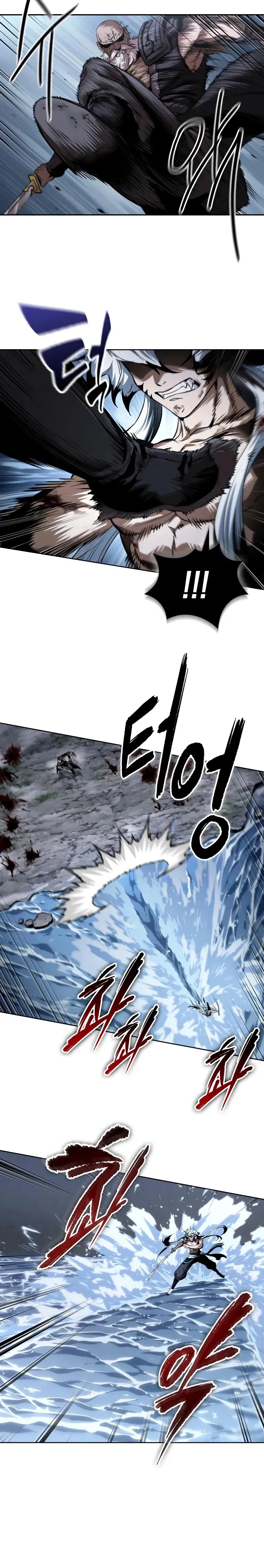 Read Nano Machine FR Manga Online