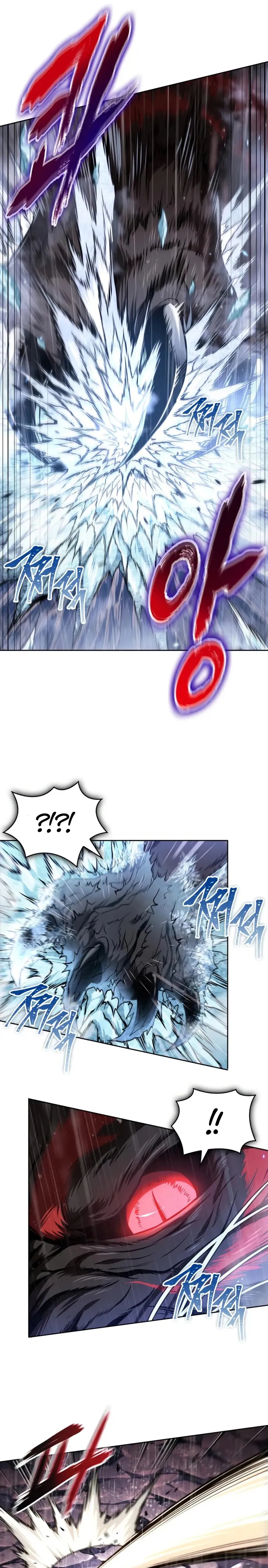 Read Nano Machine FR Manga Online