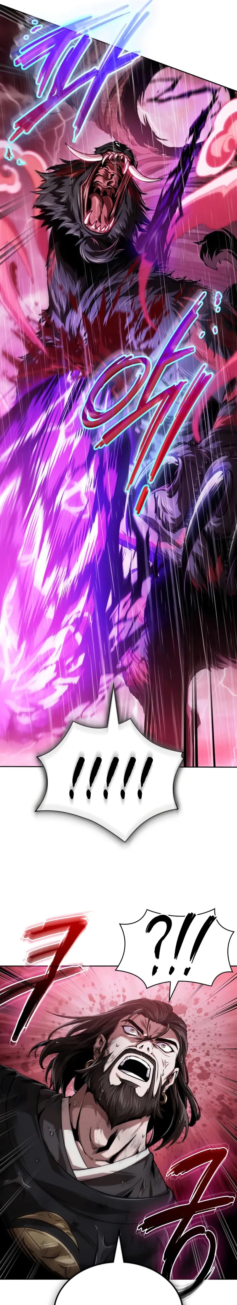 Read Nano Machine FR Manga Online