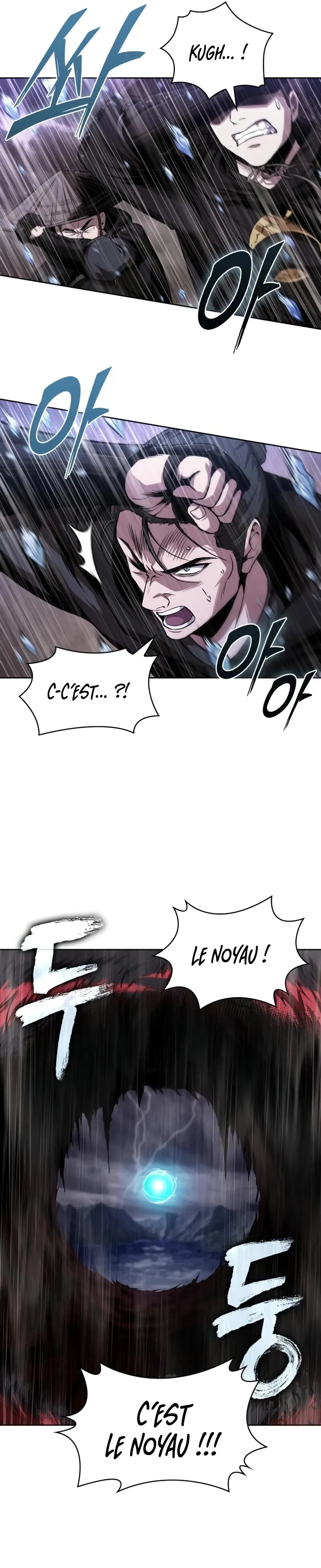 Read Nano Machine FR Manga Online