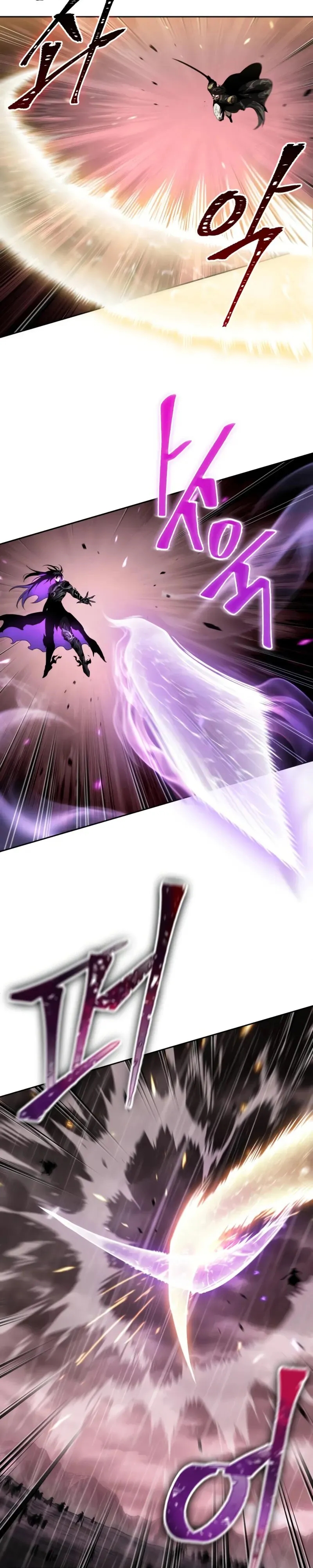 Read Nano Machine FR Manga Online