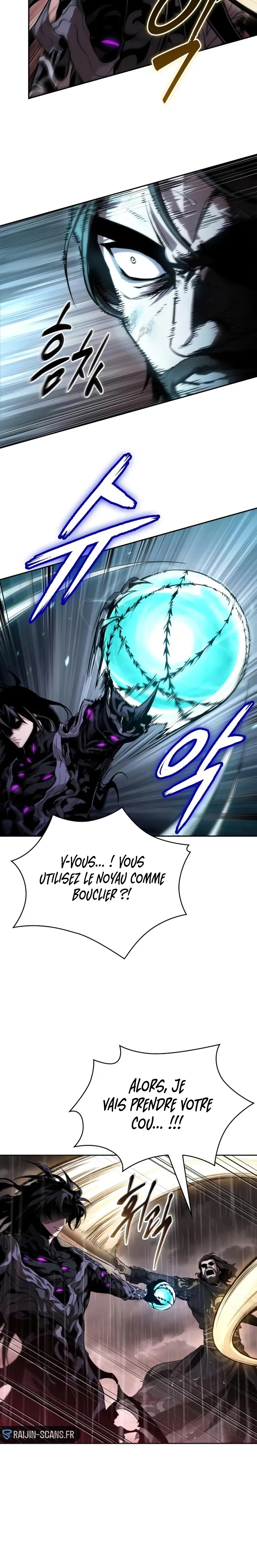 Read Nano Machine FR Manga Online