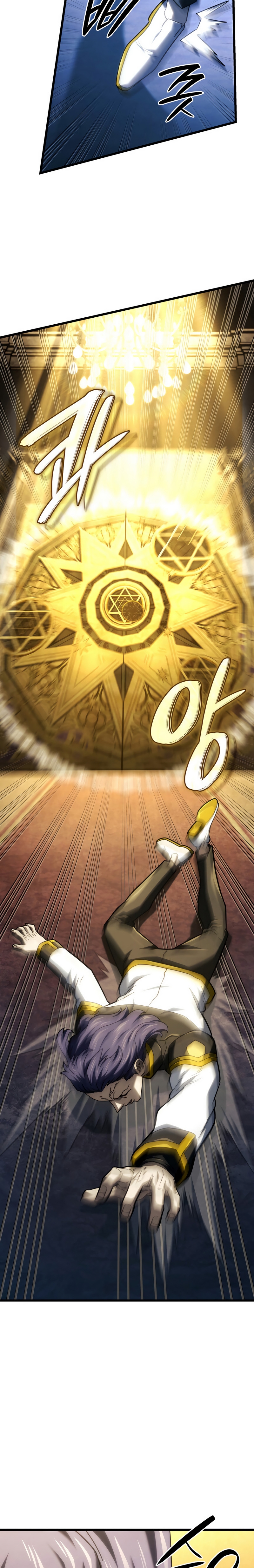 Read Revenge of the Iron Blooded Sword Hound FR Manga Online