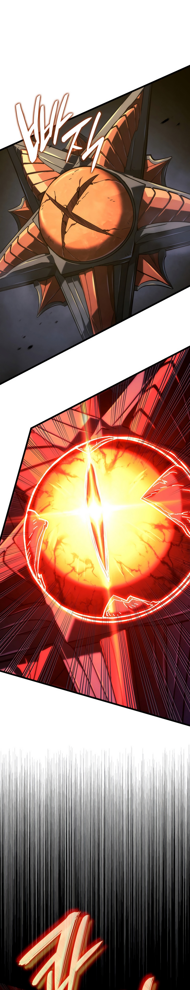 Read Revenge of the Iron Blooded Sword Hound FR Manga Online