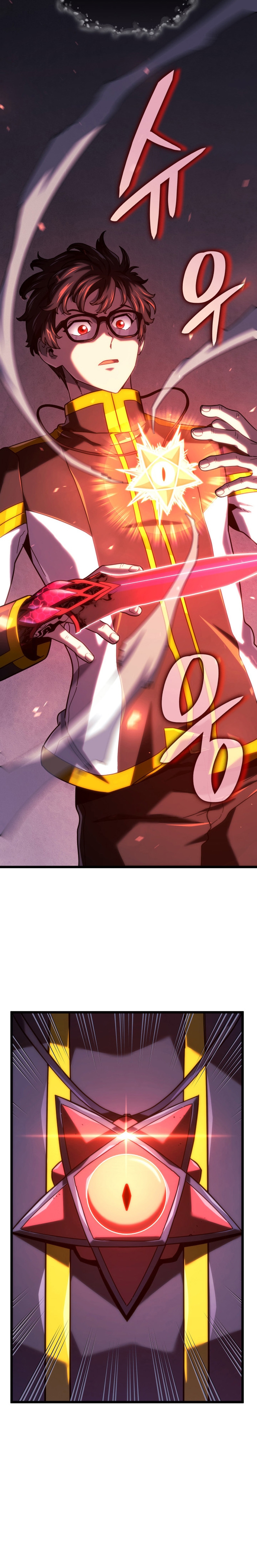 Read Revenge of the Iron Blooded Sword Hound FR Manga Online